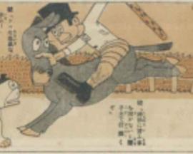 清洁工人芋川椋三 芋川椋三玄関番の巻