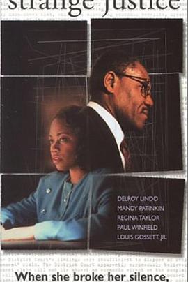 法官的情人 Strange Justice