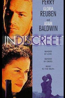激情猎杀 Indiscreet