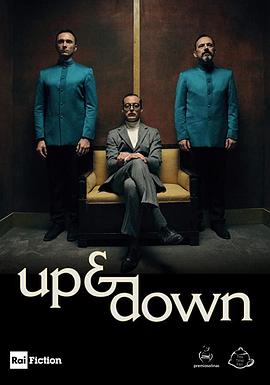 涨跌互现 第一季 第一季 Up&Down Season 1