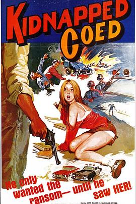 爱上绑匪 Date with a Kidnapper