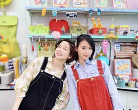 25岁当代单身女性尝试相亲APP的成果日记 25歳イマドキ独身女が マッチングアプリをやってみた結果日記