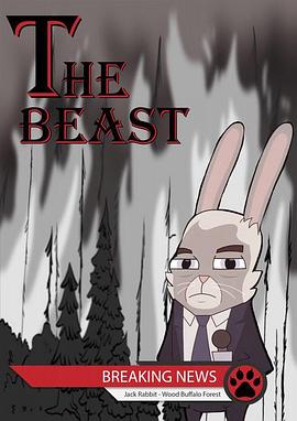 重回家园 Back Home Again