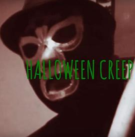 万圣节爬行故事 2.0 Halloween Creep Tales 2.0