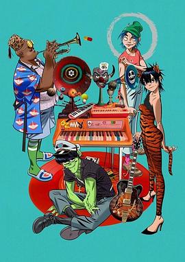 Song Machine: Machine Bitez