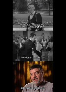 道德与法典 Morality and the Code: A How-to Manual for Hollywood