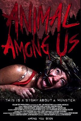 我们中间的动物 Animal Among Us