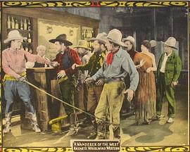 西部流浪者 A wanderer of the west