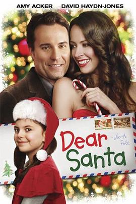 亲爱的圣诞老人 Dear Santa