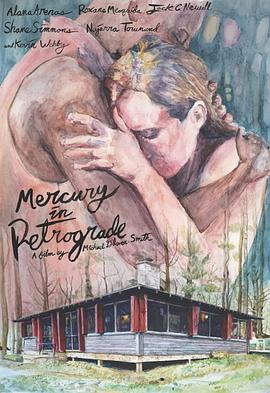 水星逆行 Mercury in Retrograde
