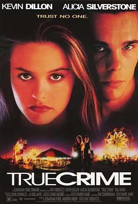 真相追击 True Crime