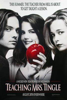 给汀格尔老师上一课 Teaching Mrs. Tingle