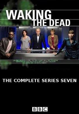 唤醒死者 第七季 Waking The Dead Season 7