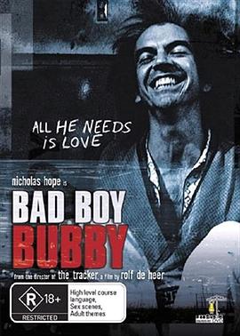 Bad Boy Bubby: In Conversation with Nicholas Hope at Popcorn Taxi, ACMI Melbourne