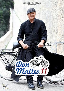 侠探神父 Don Matteo