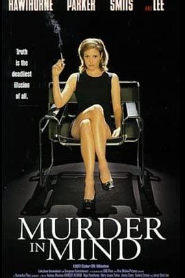 蓄意谋杀 Murder in Mind