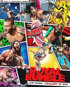 WWE：皇家大战 2021 WWE Royal Rumble 2021