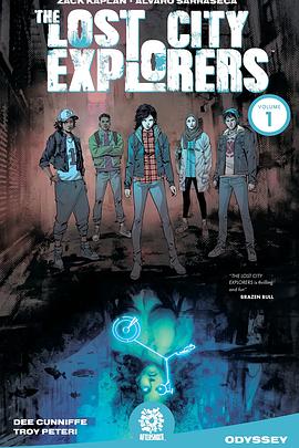 迷城探索者 The Lost City Explorers