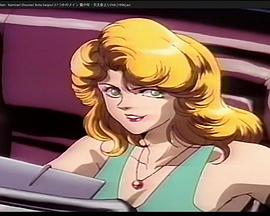 いつかのメイン 雷少年・天太参上