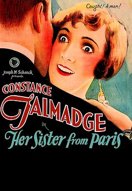 巴黎艳妹 Her Sister from Paris