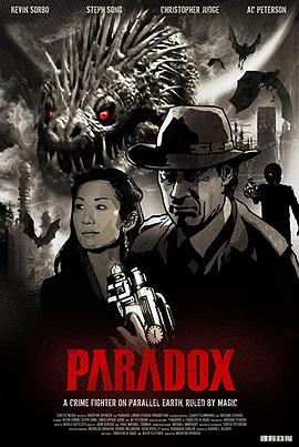 警探大冒险 Paradox