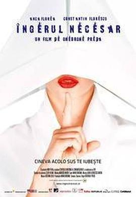 窥视 Îngerul necesar