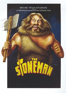 疯狂的石匠 The Stoneman