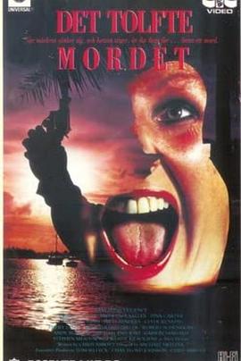 杀手追踪日记 Revealing Evidence: Stalking the Honolulu Strangler