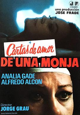 修女的情书 Cartas de amor de una monja