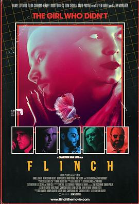 危情绑架 Flinch