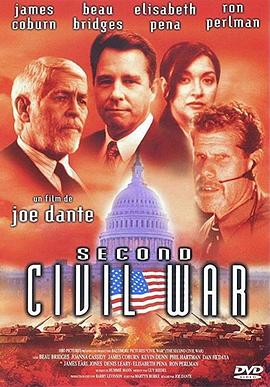 第二次内战 The Second Civil War