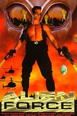 外星总司令 Alien Force