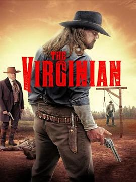 弗州硬汉 The Virginian