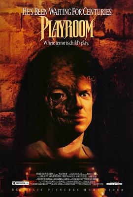 千古恶灵魔 Playroom