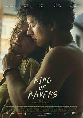 城市上空的乌鸦 König der Raben