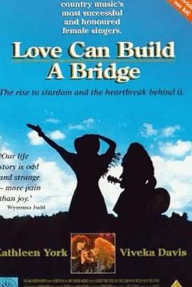 有爱心相连 Naomi & Wynonna: Love Can Build a Bridge
