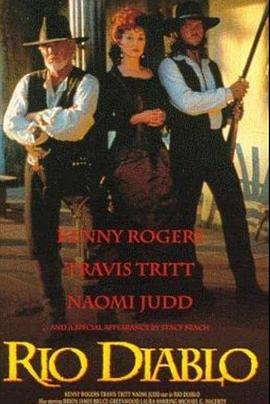 荒野追缉 Rio Diablo