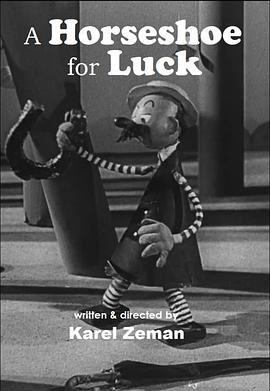 带来好运的马蹄铁 Podkova pro stestí