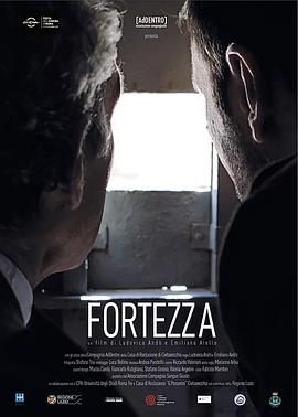 堡垒 Fortezza