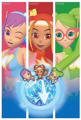 水晶精灵Z小队 크리스탈 요정 지스쿼드