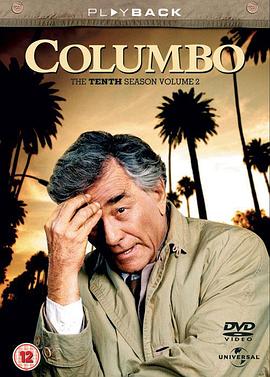 神探可伦坡 第十二季 Columbo Season 12