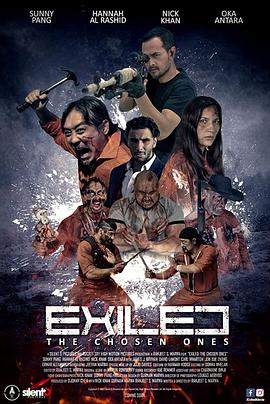 流放者：被选中的人 Exiled: The Chosen Ones