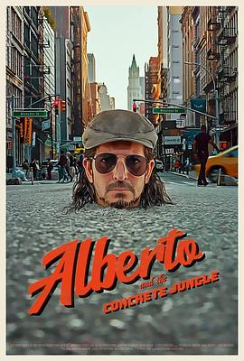 奥博托和水泥森林 Alberto and the Concrete Jungle