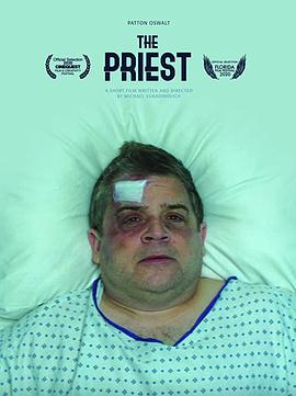 神父 The Priest