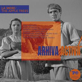 苹果树 La mere