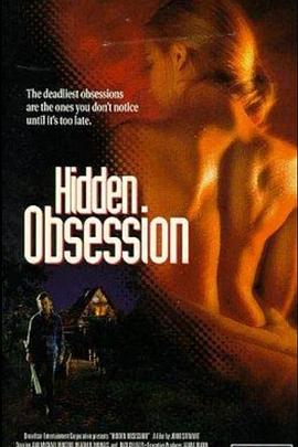 暗里着迷 Hidden Obsession
