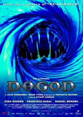 异魔禁区 Dagon