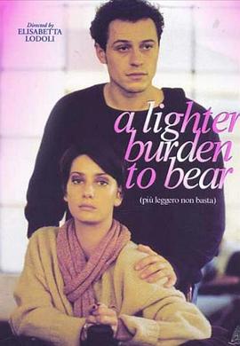 重担 Più leggero non basta