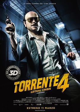 多浪迪警官 4 Torrente 4