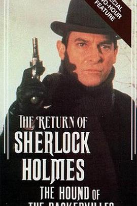 巴斯克维尔的猎犬 The Hound of the Baskervilles